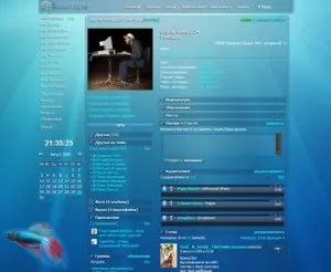 Ingyenes témák a „tapintható” a kapcsolatot - a szövetség és a VKontakte - a forradalom előtti - web hírek