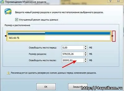 Egy ingyenes program dolgozik lemezek (partíciók) a XP, Windows 7, Vista