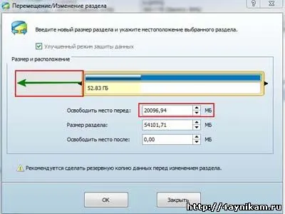 Egy ingyenes program dolgozik lemezek (partíciók) a XP, Windows 7, Vista