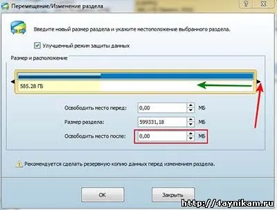 Egy ingyenes program dolgozik lemezek (partíciók) a XP, Windows 7, Vista