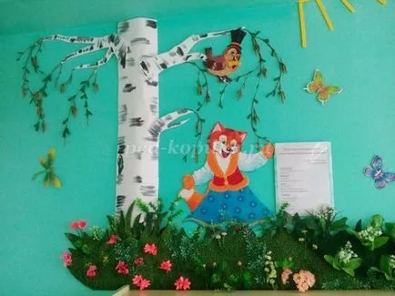 Birch az álmennyezeti lapok a kezüket a tervezés egy óvoda (plafon) Birch az álmennyezeti lapok a kezüket a tervezés egy óvoda