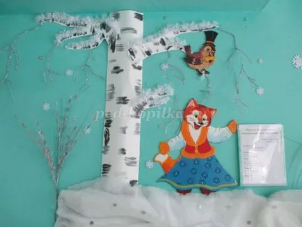 Birch az álmennyezeti lapok a kezüket a tervezés egy óvoda (nyír) Birch az álmennyezeti lapok a kezüket a tervezés egy óvoda