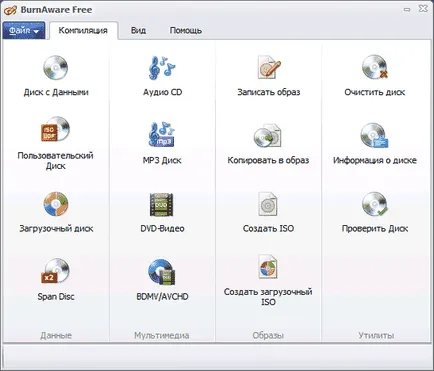 Szabad program rögzítésére CD