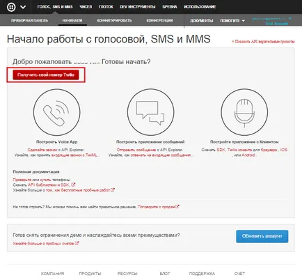 Ingyenes virtuális telefonszám az SMS - 3 legjobb szolgáltatást