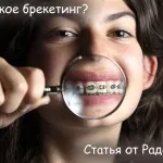 Blog fotós, portré fotózás