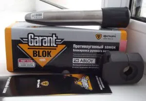 Blokkolók kormánymű további autólopás elleni védelem (autó) Blokkolók kormánymű további autólopás elleni védelem
