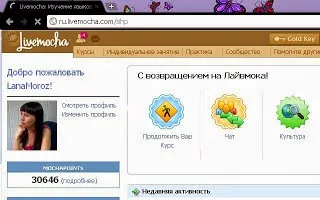 Blog kíváncsi-tanuló mi történt Livemocha