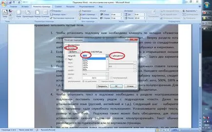 Blog Company diplomtaym (diplomtime) hordozó szó - mi ez, és miért van szükség