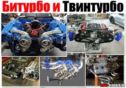 Bi-turbo (bi-turbó) és egy duplaturbós (twin-turbo), egy dupla boost - különbségek