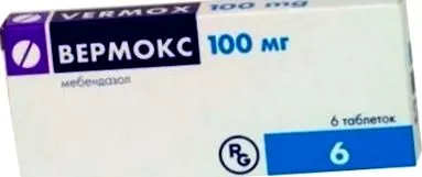 férgek kezelésére