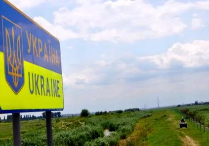Болеста може опасност