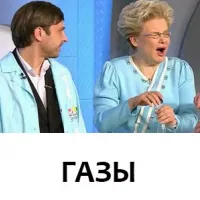 Fáj a bél a terhesség alatt, mit kell tennie (terhesség) Fáj a bél a terhesség alatt, mit kell tenni