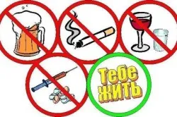 Koenig-féle betegség okoz, a tünetek és a kezelés, megelőzés (ok) Koenig-féle betegség okoz, tünetek és a kezelés, megelőzés