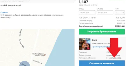 Helyfoglalás szállodákban és apartmanokban egy kutya (a következő „megengedett) Helyfoglalás szállodákban és apartmanokban egy kutya