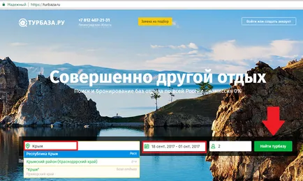 Helyfoglalás szállodákban és apartmanokban egy kutya (szállodák) Helyfoglalás szállodákban és apartmanokban egy kutya