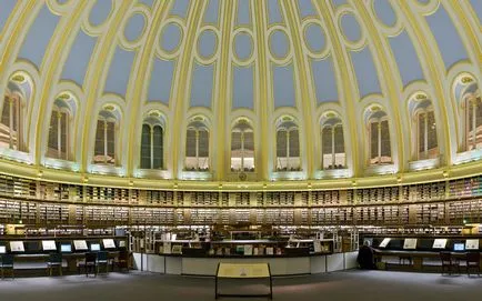 A londoni British Museum