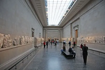 A londoni British Museum