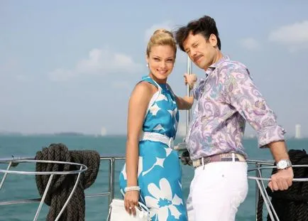 Házasság alatt az akarat „7 érdekes tény a show