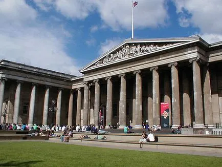 A londoni British Museum