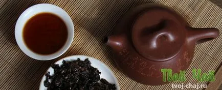 Puer tea és megfelelő főzéssel Puer