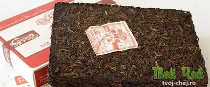 Puer tea és megfelelő főzéssel Puer