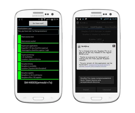 Busybox - növény gyökere-hozzáférést android, töltse busybox pro 4pda