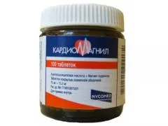 Mi lehet cserélni cardiomagnil Ez azt mutatja, a készítmény (a képen) Mit lehet cserélni cardiomagnil aki azt mutatják, a kábítószer