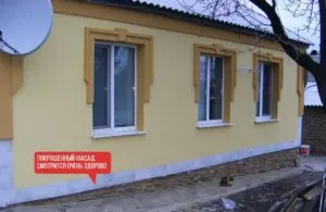 A festék hab típusok és módszerek alkalmazása festék (festék lehet hab) A festék hab típusok és módszerek alkalmazása festék