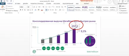 Hasznos, mint a Microsoft Word és a Google Docs