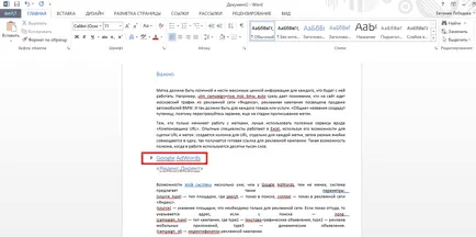 Hasznos, mint a Microsoft Word és a Google Docs