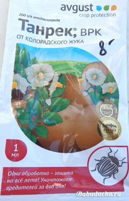 A spray a burgonyabogár, hétvégi ház