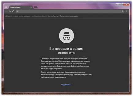 A Chrome 60 Újdonságok