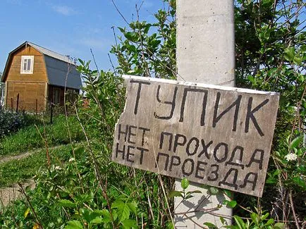 Egy év után az otthoni és kerti adó nőhet 125 alkalommal - politika, Magyarország