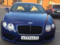 Mi van, ha az állam megtalálta a rendszám (Car) (talált) Mi van, ha az állam talált több az autó (az autó)