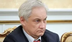 Mi van, ha az e-mail Magyarország elvesztett egy lépésről lépésre oktatás telek (telek) Mi van, ha az e-mail Magyarország elveszett csomag lépésről lépésre