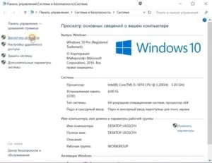 Mi a teendő, ha nem működik a számítógép billentyűzete, vagy laptop, ha nem fut a számok a jobb vagy a (számjegy) Mi a teendő, ha nem működik a számítógép billentyűzete, vagy laptop, ha nem fut a számok a jobb oldalon, vagy