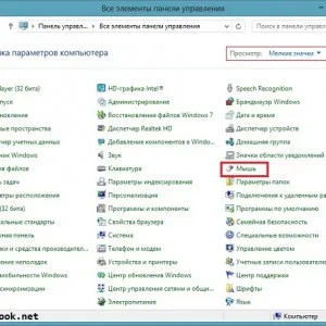 Mi a teendő, lóg egy egér a számítógép (PC) Mi a teendő, lóg egy számítógépes egér