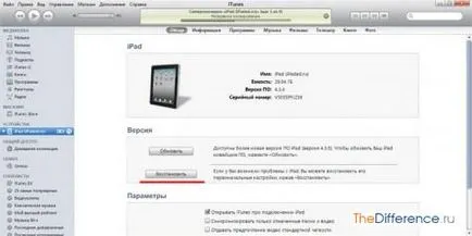 Mi van, ha hung ipad