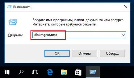 Mi a teendő, ha nem formázott flash meghajtó (Storage Format Tool) Mi a teendő, ha a flash meghajtó nincs formázva