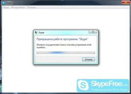Mi a teendő, ha repül Skype tippek és trükkök (skype legyek) Mi a teendő, ha repül Skype tippek és trükkök