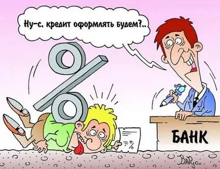 Mi a teendő, ha szüksége van a pénz, és a bankok nem adnak hitelt