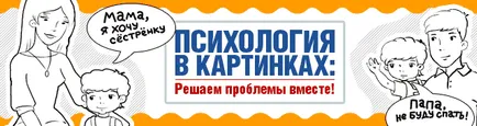 Mit lehet (és nem is lehet!), Hogy a kertbe