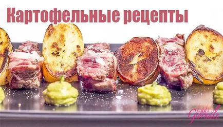 Mit tudsz tenni, burgonyából