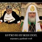 Mi a kedvelt kifejezése alma széthúzás szárnyas szavakat és kifejezéseket, a mindennapi élet