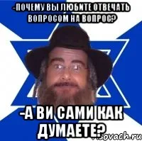 Ez a válasz arra a kérdésre, hogy miért nem írsz nekem (Lehet csak válaszolni) Ez a válasz arra a kérdésre, hogy miért nem írsz