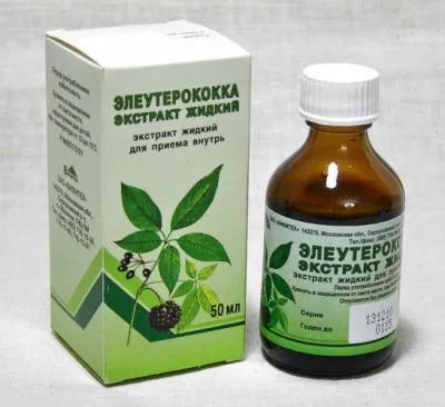 Mi ital és csökkentett nyomáson Gyógyszeres népi jogorvoslati