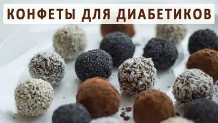 Hogy nem lehet a 2. típusú cukorbetegség, a táblázat a tiltott termékek (cukorbetegség típus) Hogy nem lehet a 2. típusú cukorbetegség, a táblázat a betiltott termékek