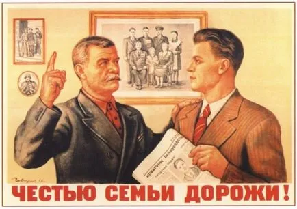 Mit ne tegyünk egy érettségi az iskolában vagy intézmény 6 alapvető szabályok