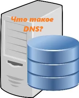 Mi a DNS szerver és hogyan kell beállítani, hogy
