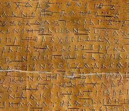 Mi egy magáncég